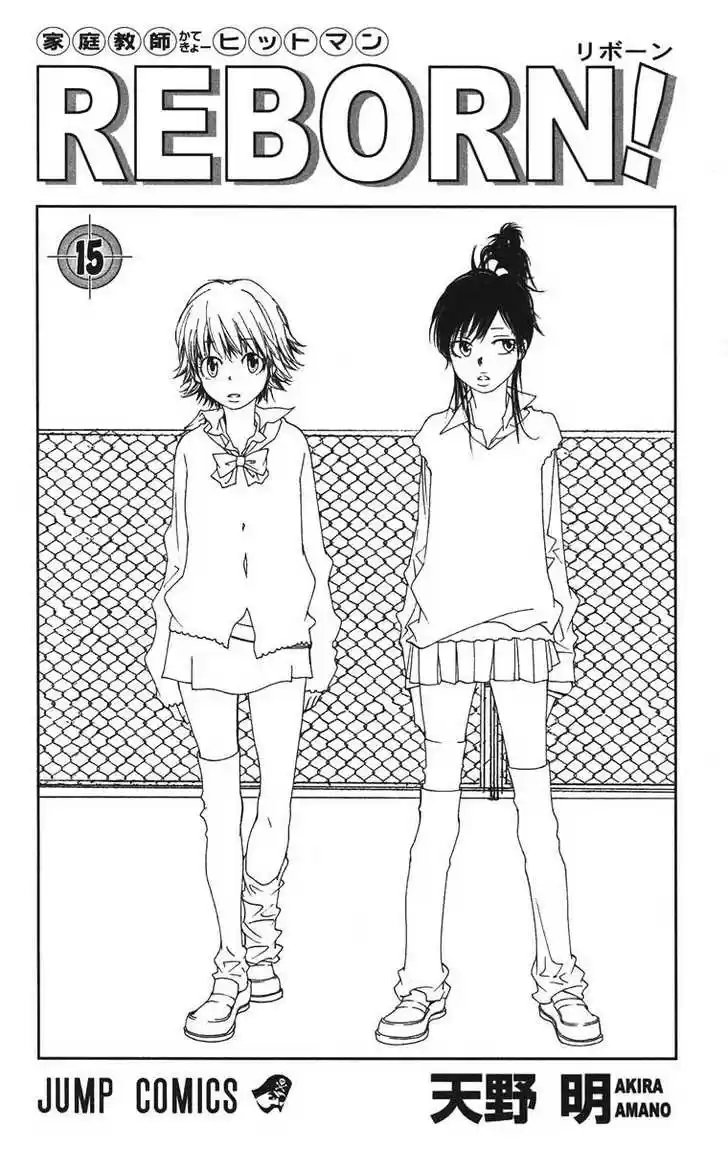 Kateikyoushi Hitman Reborn! 126