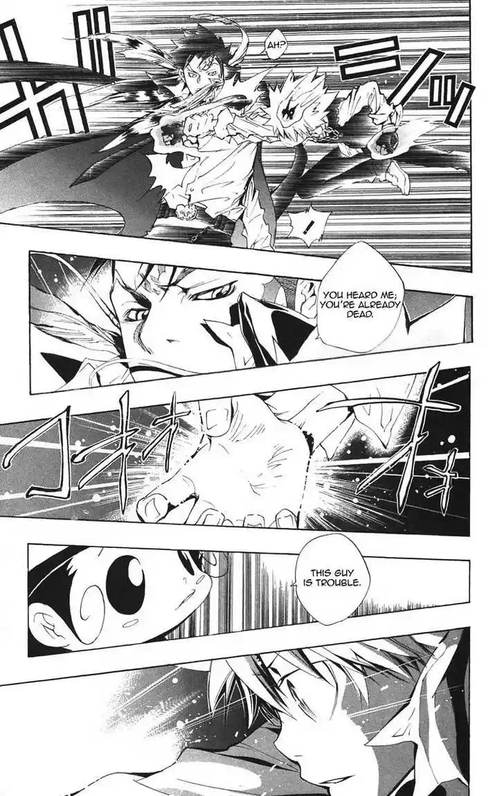 Kateikyoushi Hitman Reborn! 126
