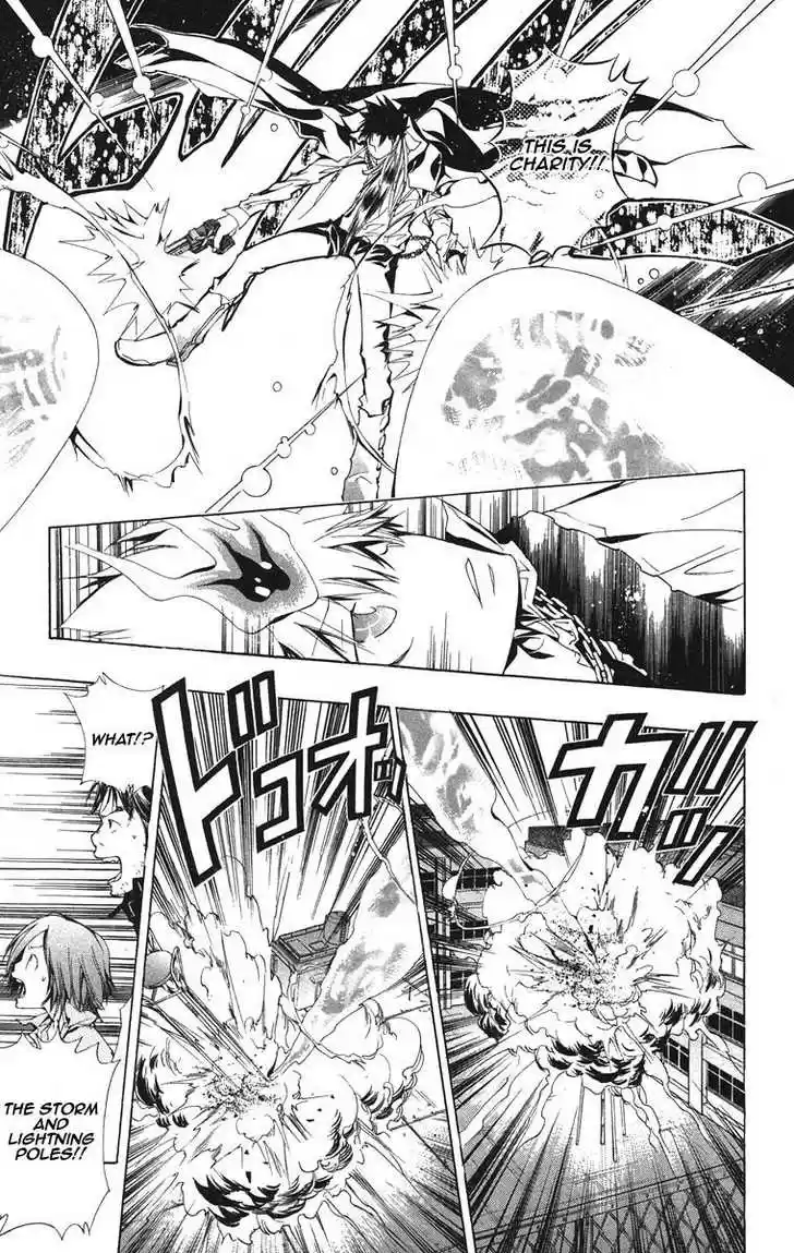 Kateikyoushi Hitman Reborn! 127