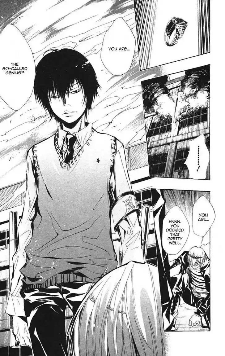 Kateikyoushi Hitman Reborn! 127