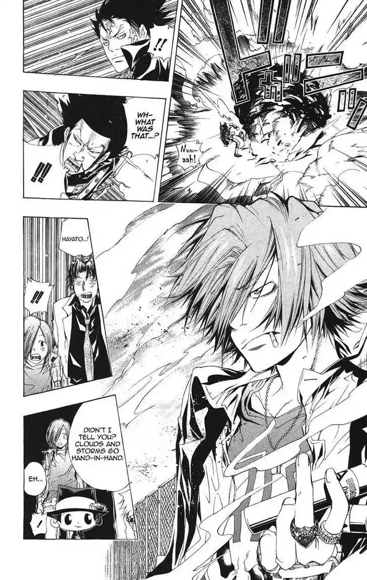 Kateikyoushi Hitman Reborn! 127