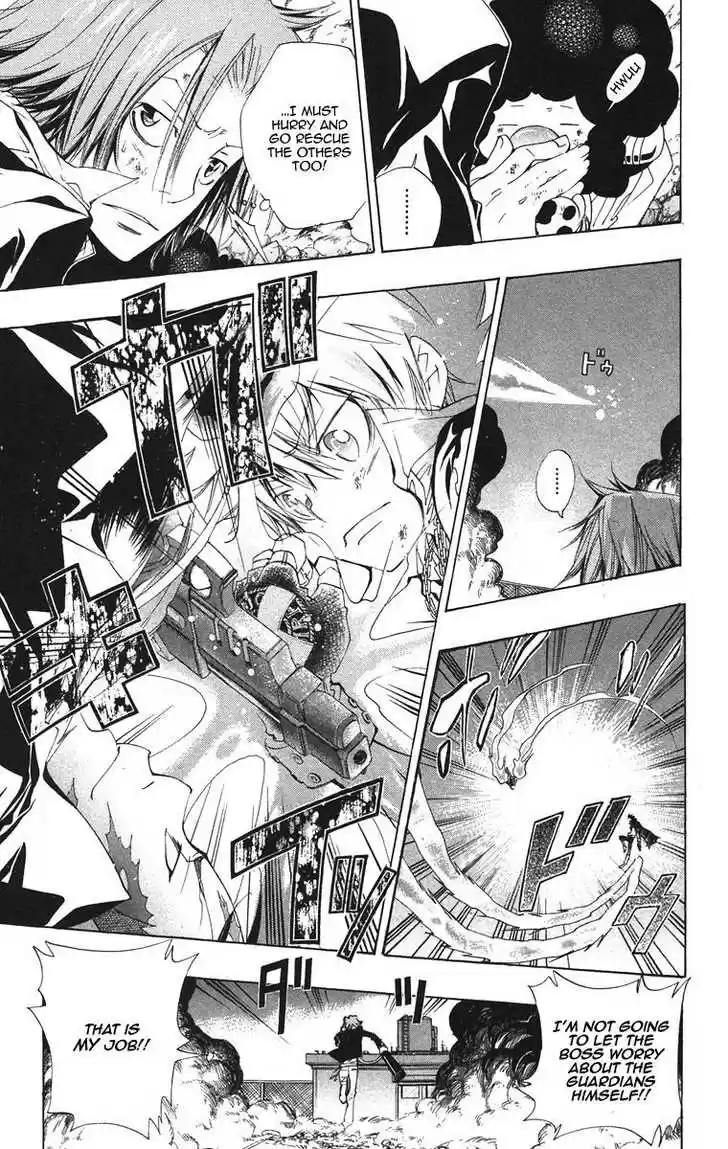 Kateikyoushi Hitman Reborn! 128