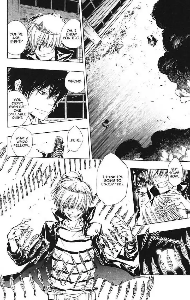 Kateikyoushi Hitman Reborn! 128