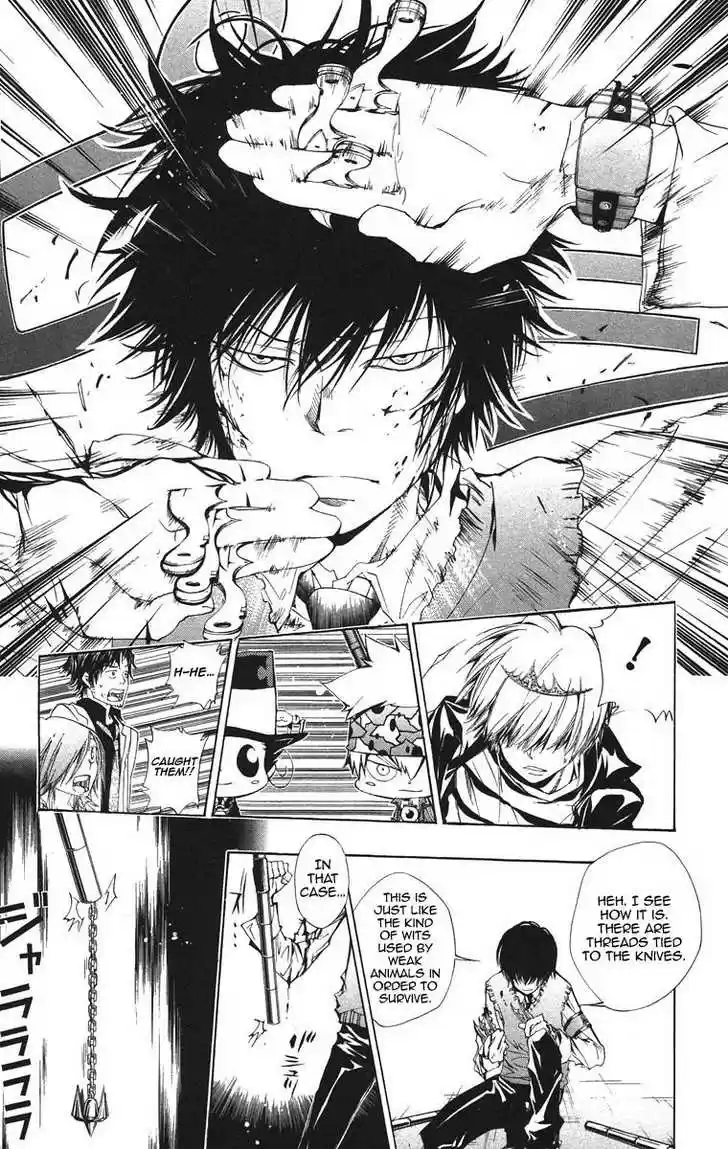 Kateikyoushi Hitman Reborn! 128