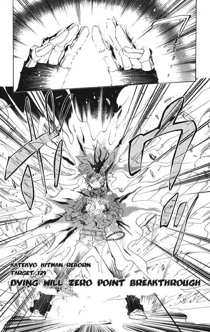 Kateikyoushi Hitman Reborn! 129