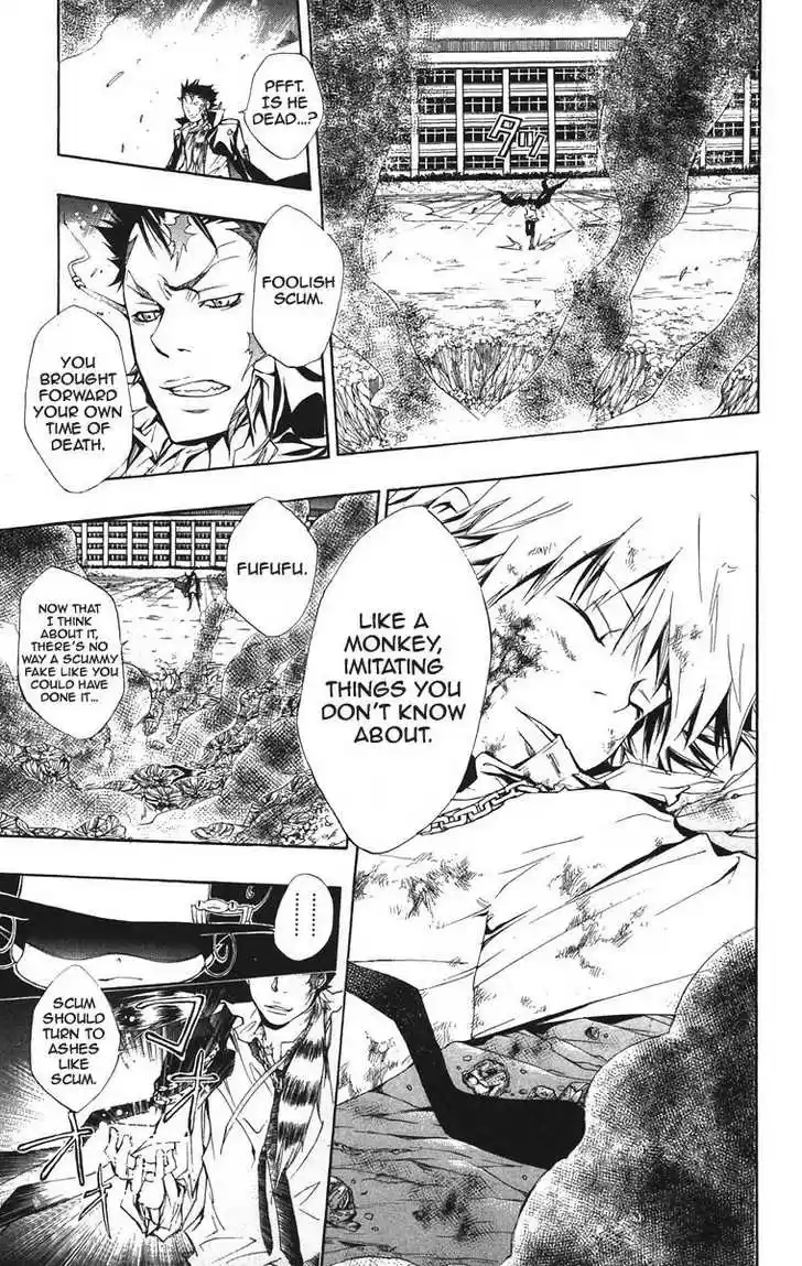 Kateikyoushi Hitman Reborn! 129