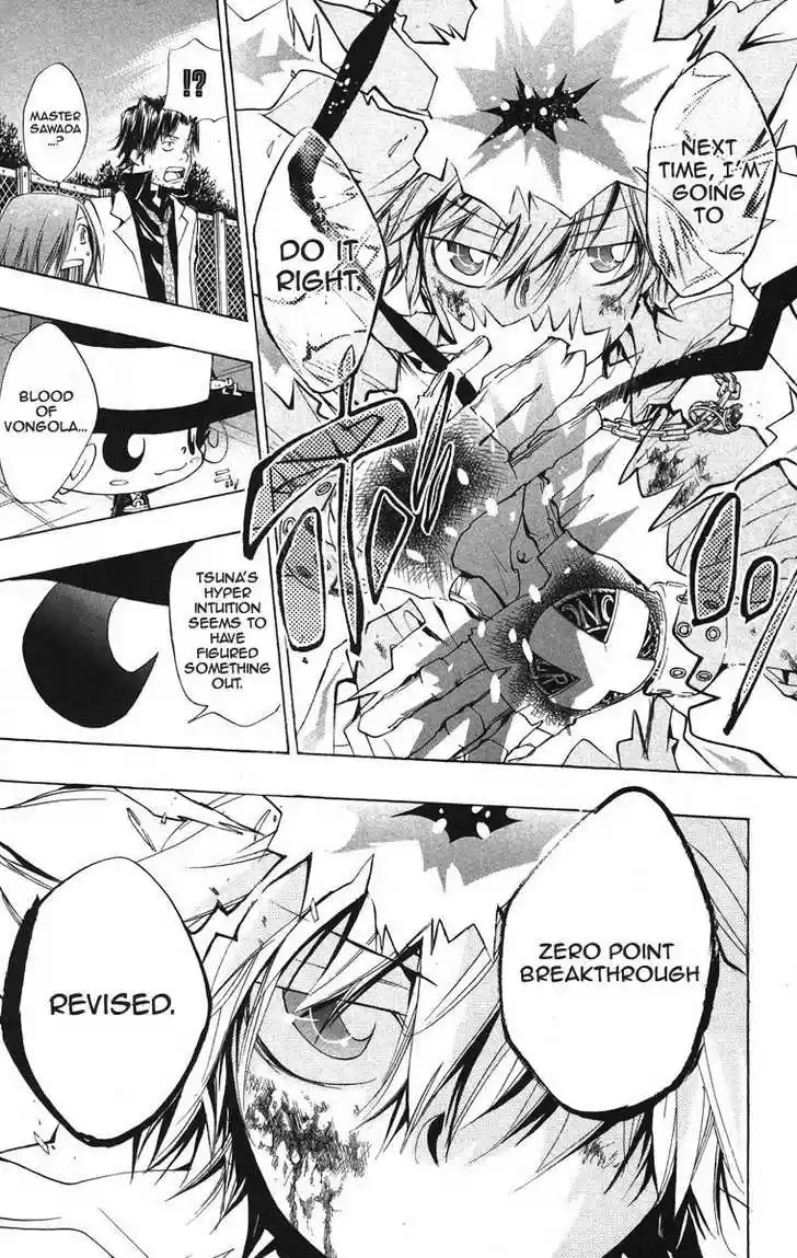 Kateikyoushi Hitman Reborn! 129