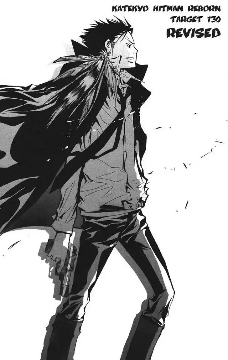 Kateikyoushi Hitman Reborn! 130