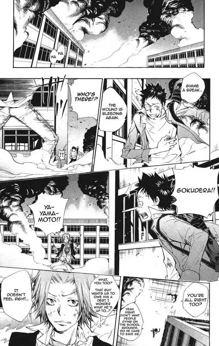Kateikyoushi Hitman Reborn! 131