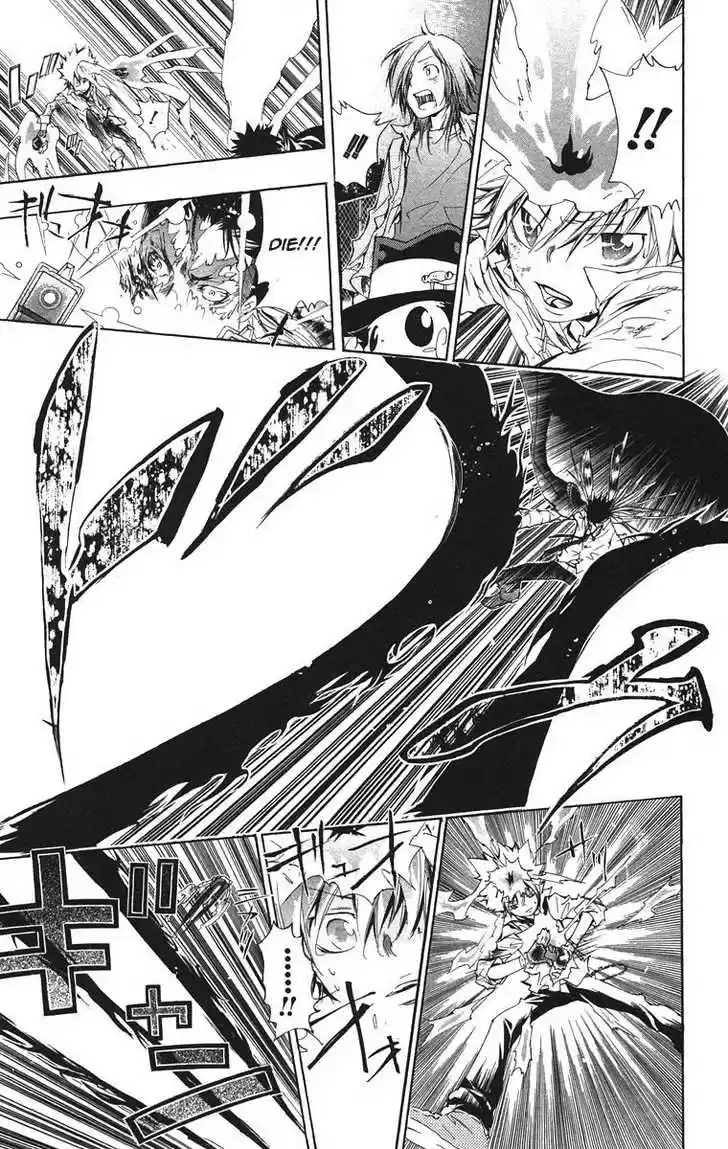 Kateikyoushi Hitman Reborn! 131