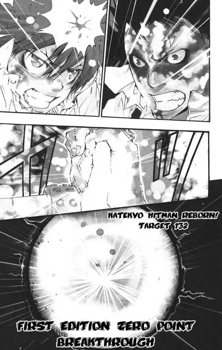 Kateikyoushi Hitman Reborn! 132