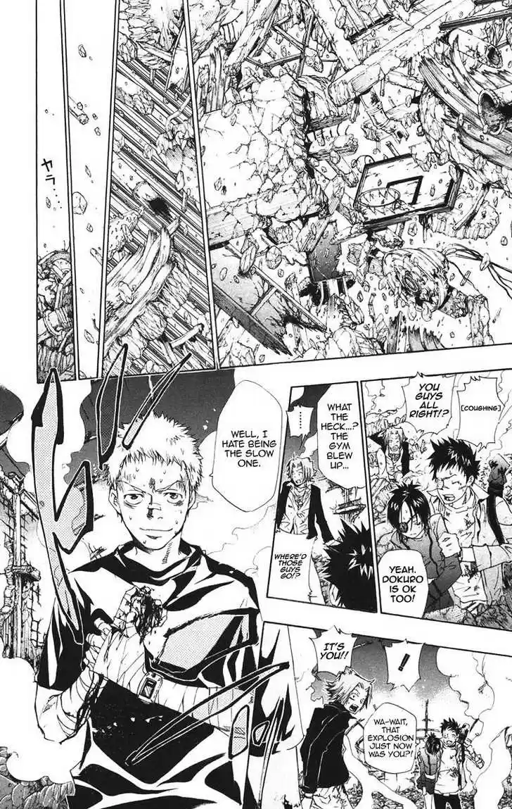 Kateikyoushi Hitman Reborn! 132