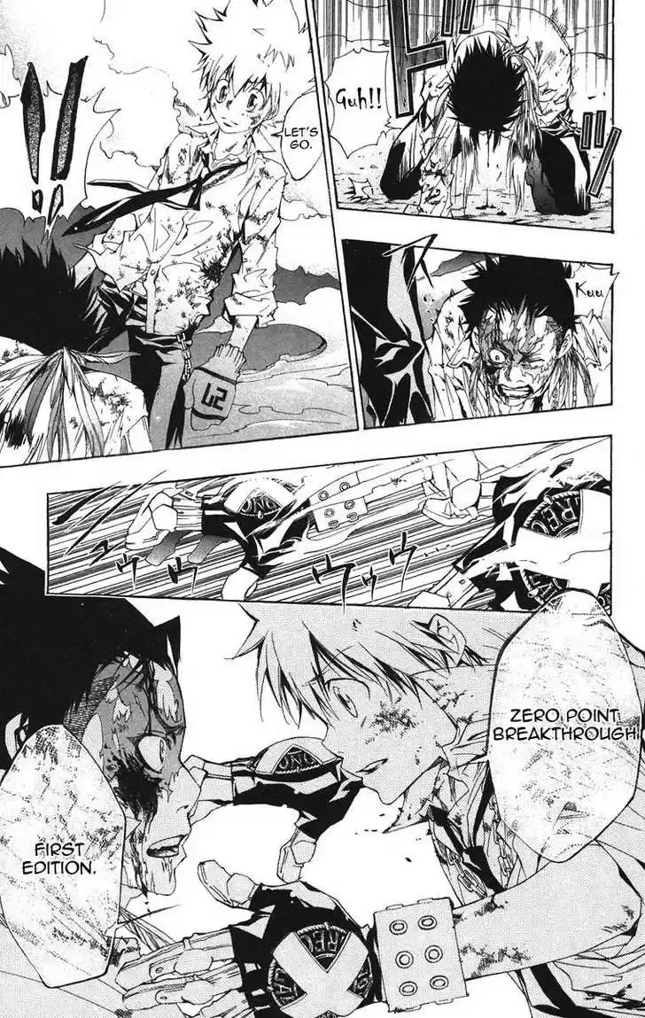 Kateikyoushi Hitman Reborn! 132