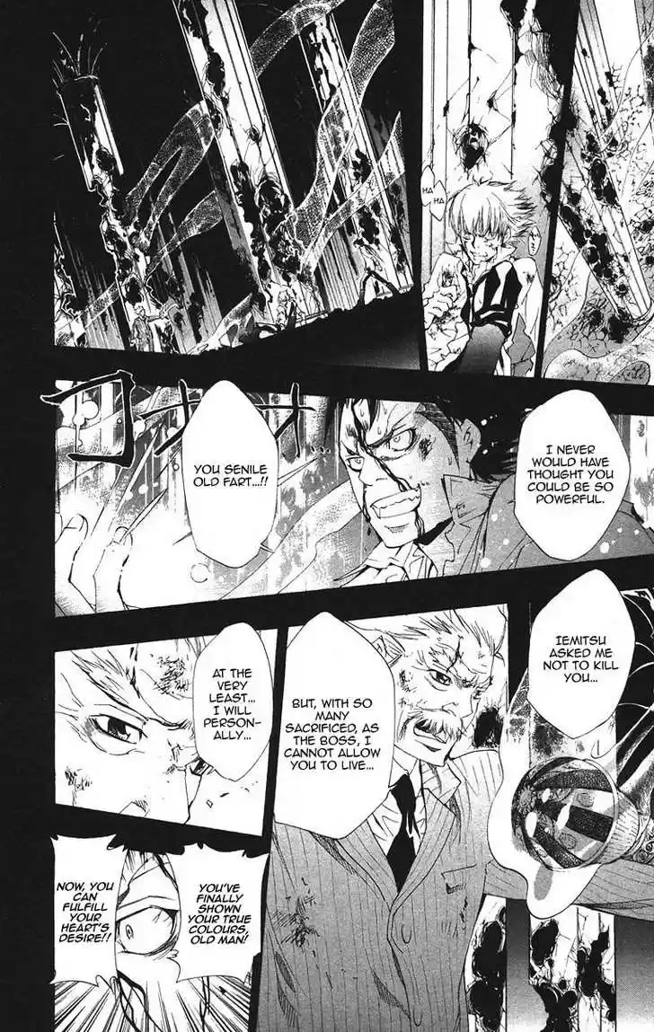 Kateikyoushi Hitman Reborn! 133
