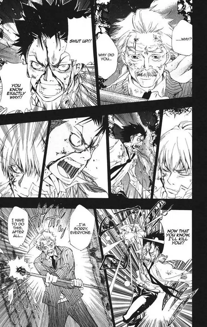 Kateikyoushi Hitman Reborn! 133