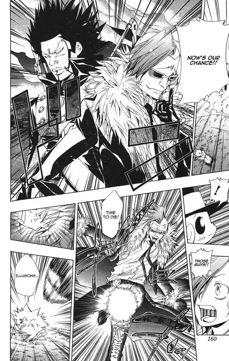 Kateikyoushi Hitman Reborn! 133