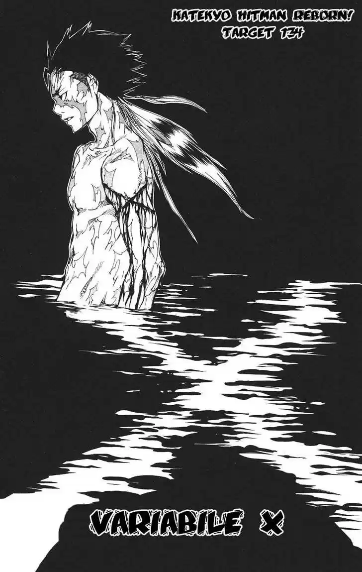 Kateikyoushi Hitman Reborn! 134