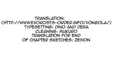 Kateikyoushi Hitman Reborn! 135