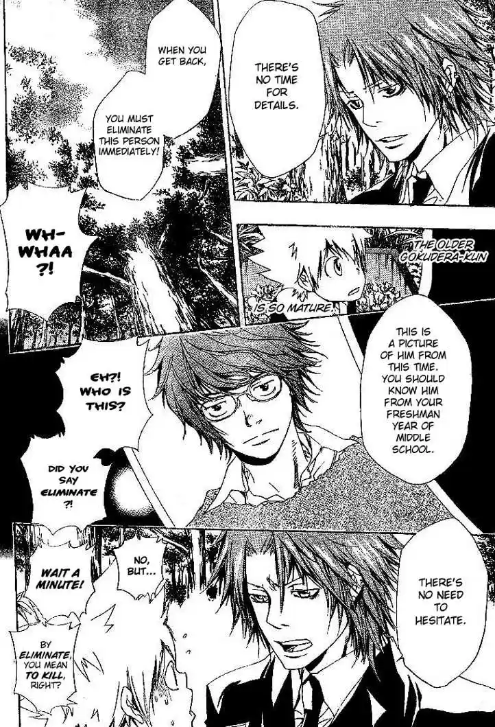 Kateikyoushi Hitman Reborn! 137