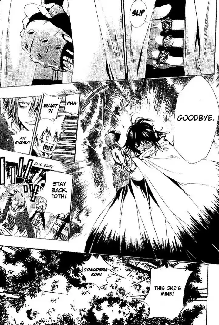 Kateikyoushi Hitman Reborn! 137