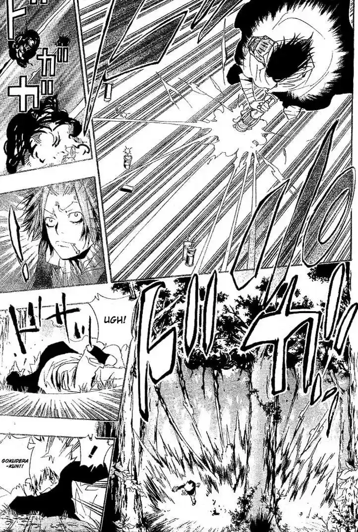 Kateikyoushi Hitman Reborn! 137