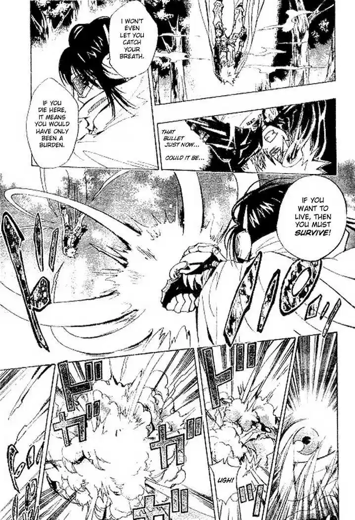 Kateikyoushi Hitman Reborn! 138