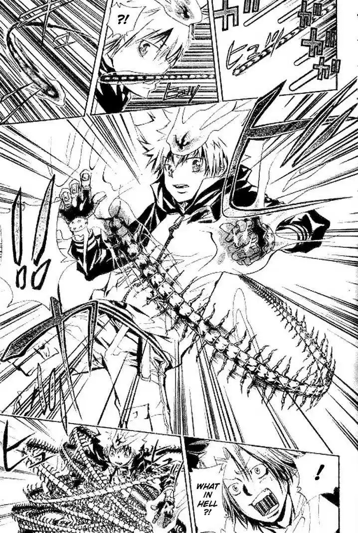 Kateikyoushi Hitman Reborn! 138