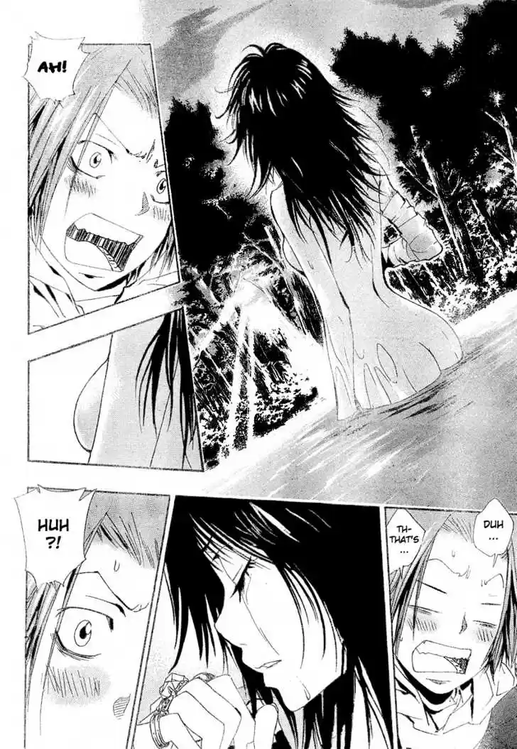 Kateikyoushi Hitman Reborn! 139