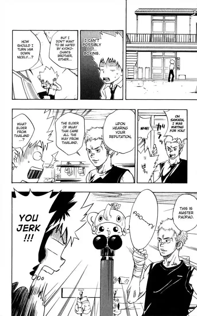 Kateikyoushi Hitman Reborn! 14