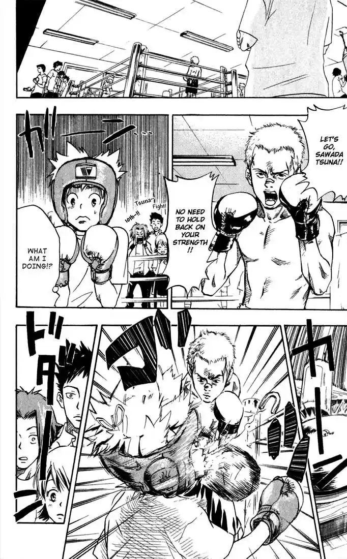 Kateikyoushi Hitman Reborn! 14