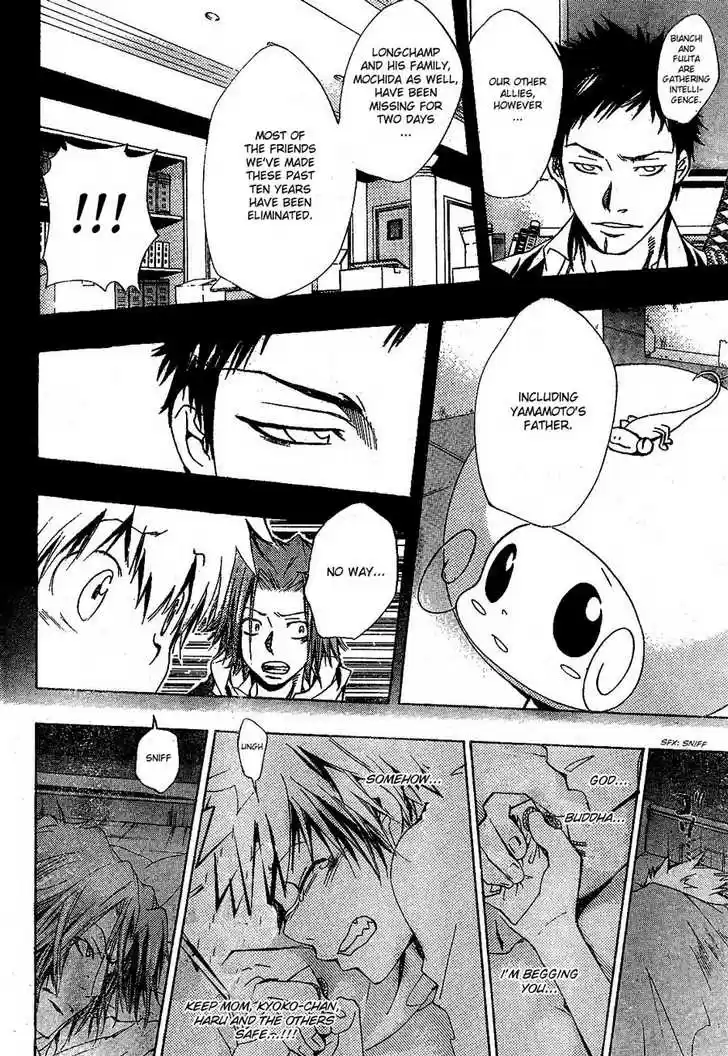 Kateikyoushi Hitman Reborn! 141