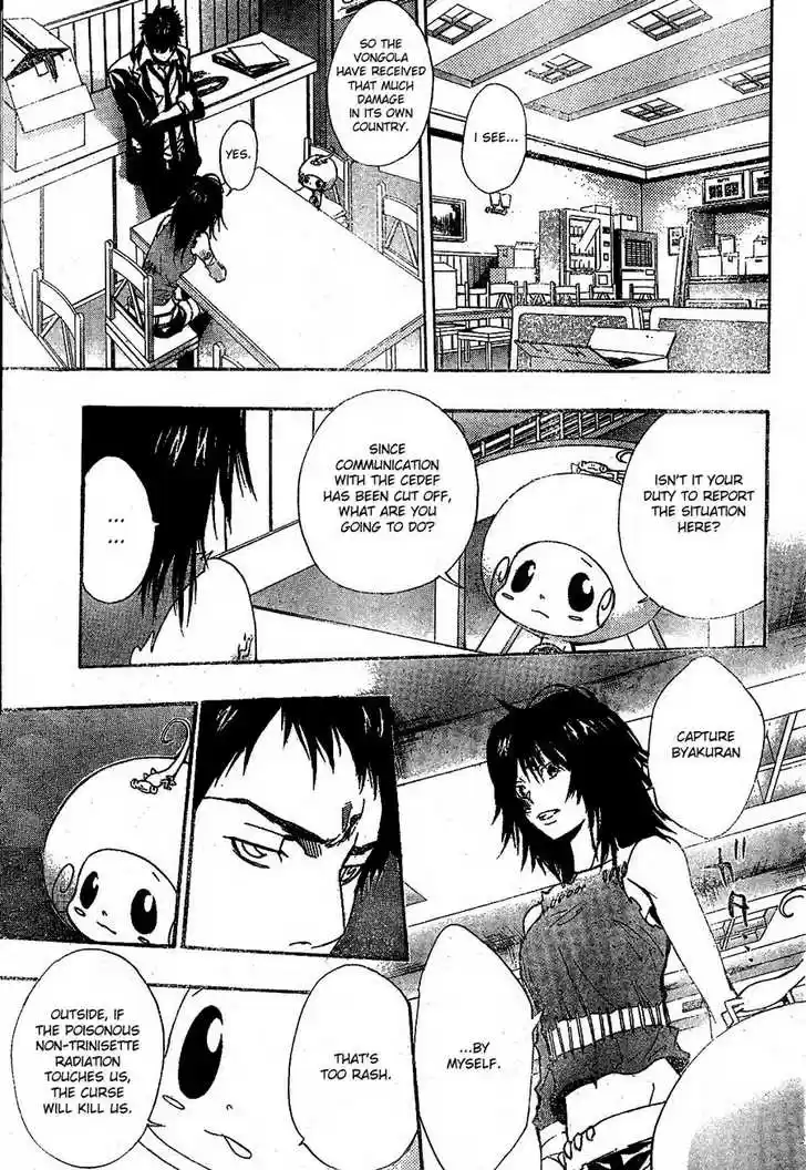 Kateikyoushi Hitman Reborn! 141