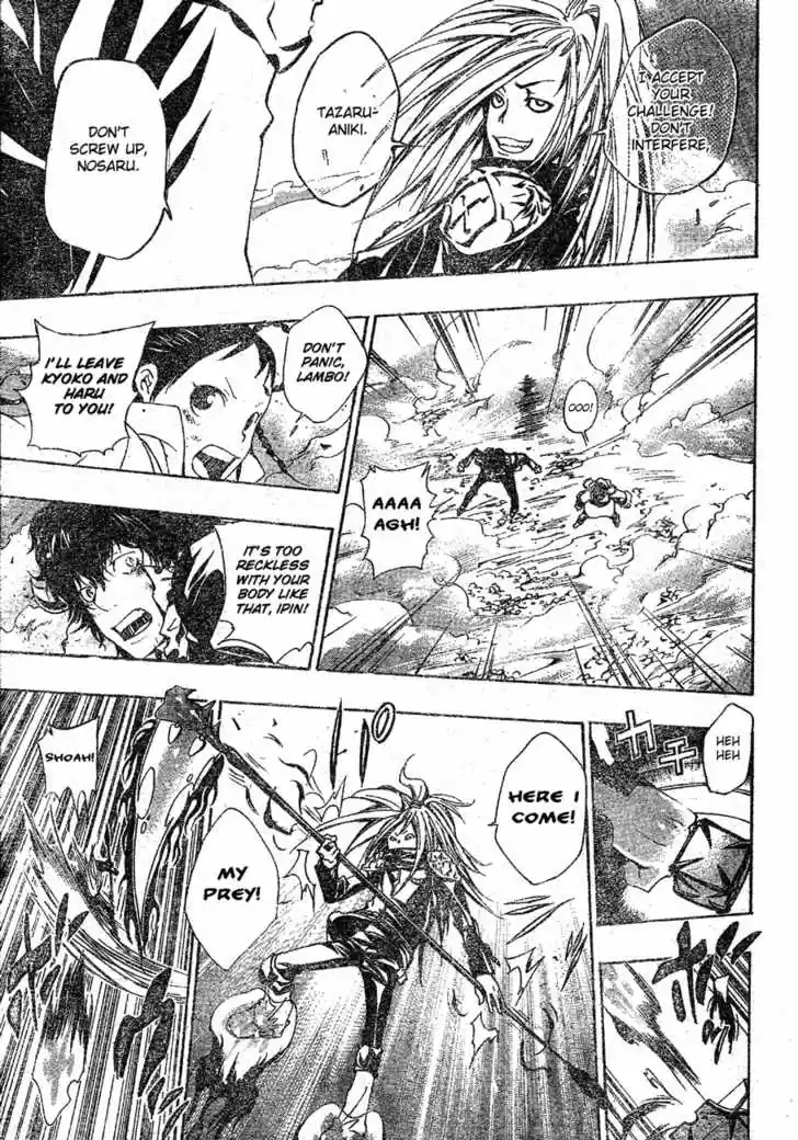 Kateikyoushi Hitman Reborn! 142