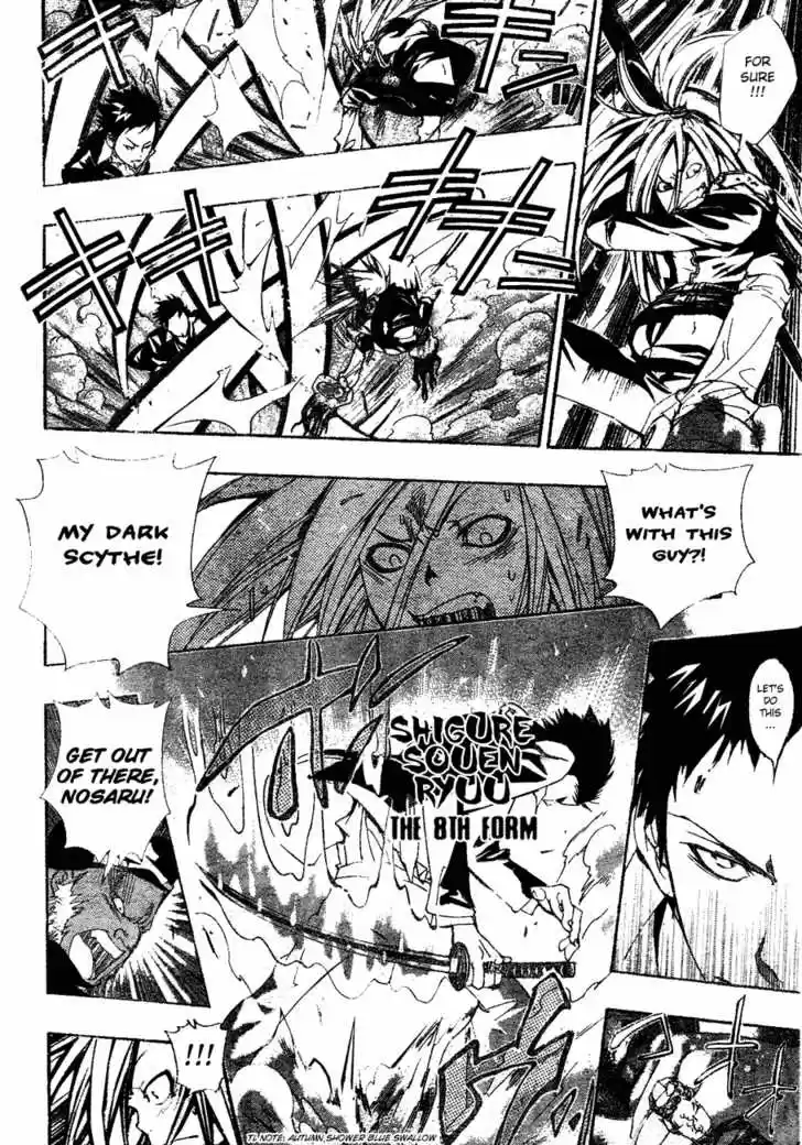 Kateikyoushi Hitman Reborn! 142