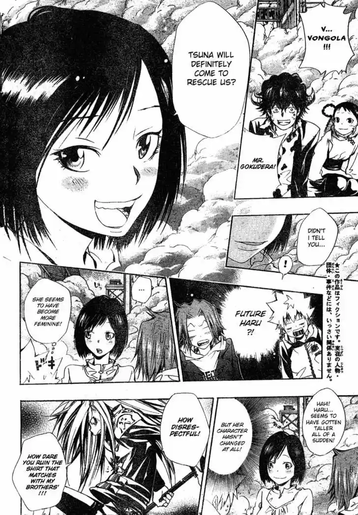 Kateikyoushi Hitman Reborn! 142