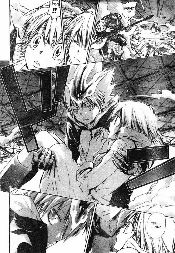 Kateikyoushi Hitman Reborn! 143