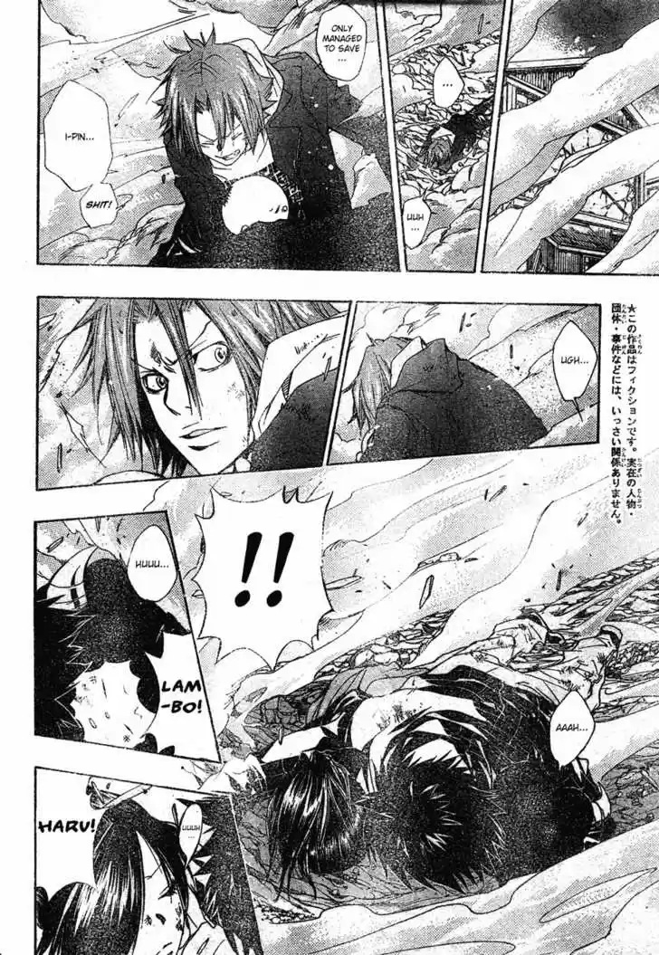 Kateikyoushi Hitman Reborn! 143