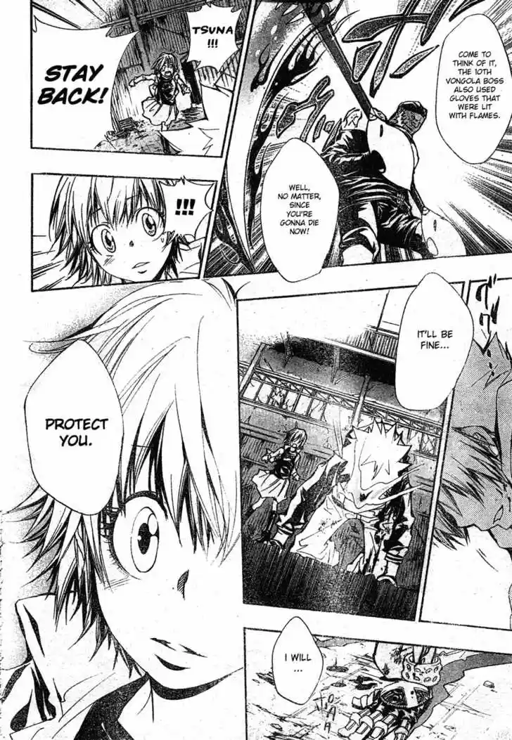 Kateikyoushi Hitman Reborn! 143