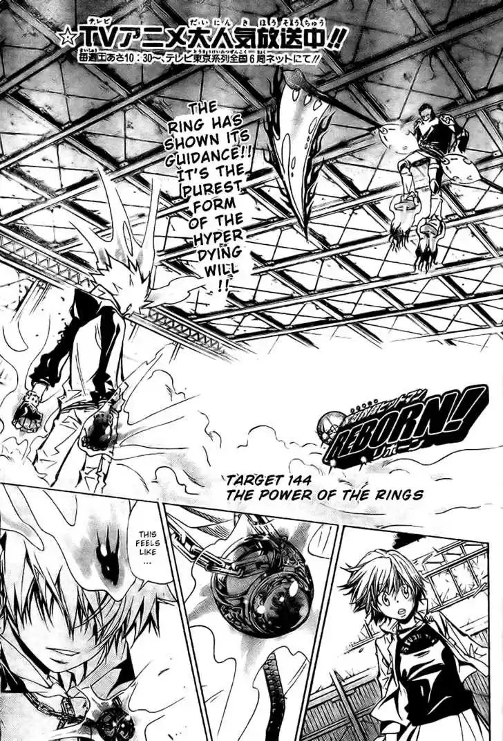 Kateikyoushi Hitman Reborn! 144