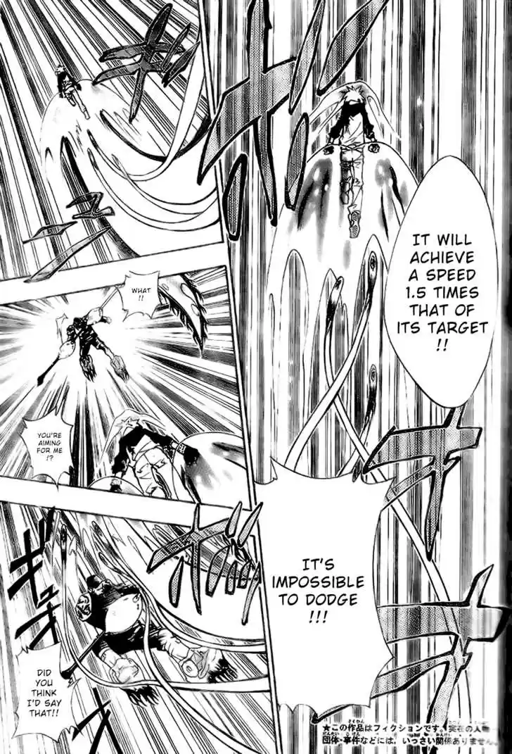 Kateikyoushi Hitman Reborn! 144