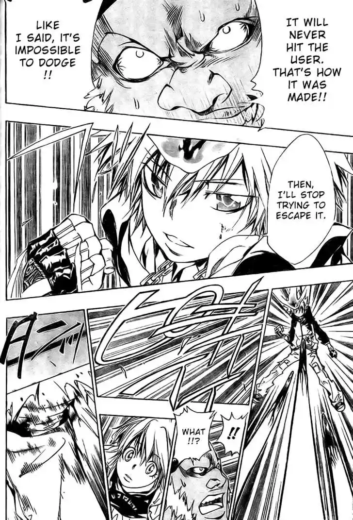 Kateikyoushi Hitman Reborn! 144