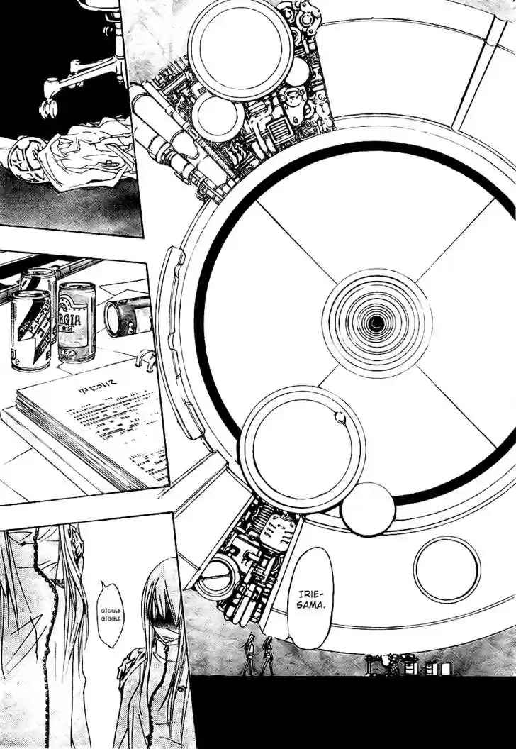 Kateikyoushi Hitman Reborn! 145