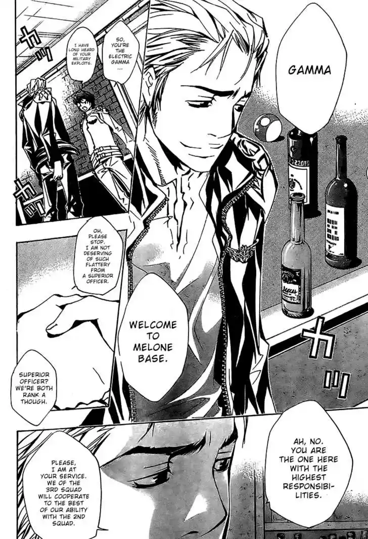 Kateikyoushi Hitman Reborn! 146