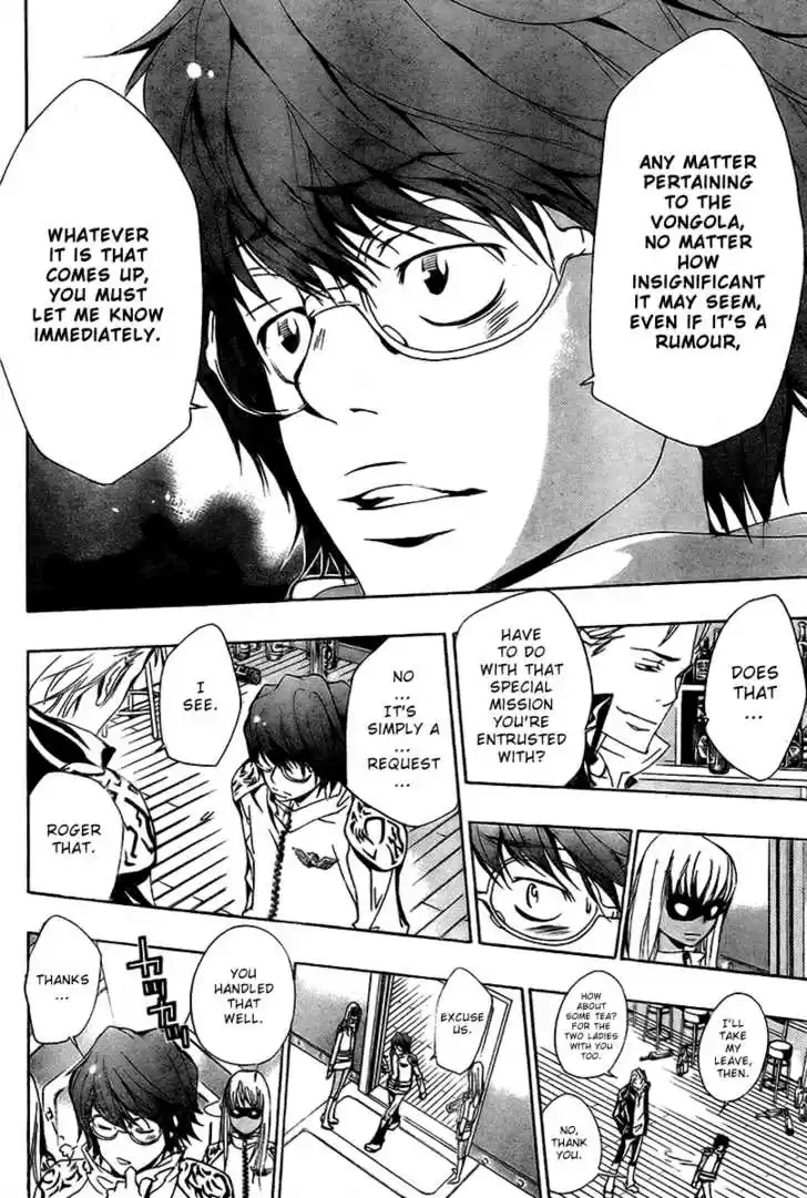 Kateikyoushi Hitman Reborn! 146