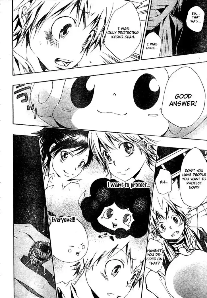 Kateikyoushi Hitman Reborn! 148