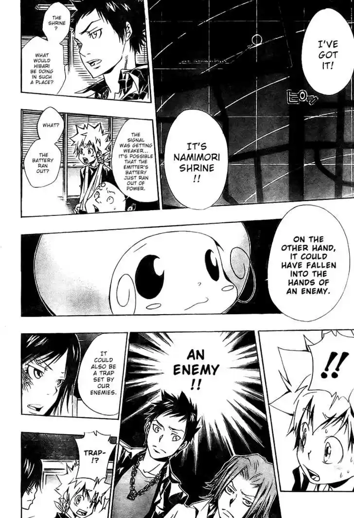 Kateikyoushi Hitman Reborn! 149