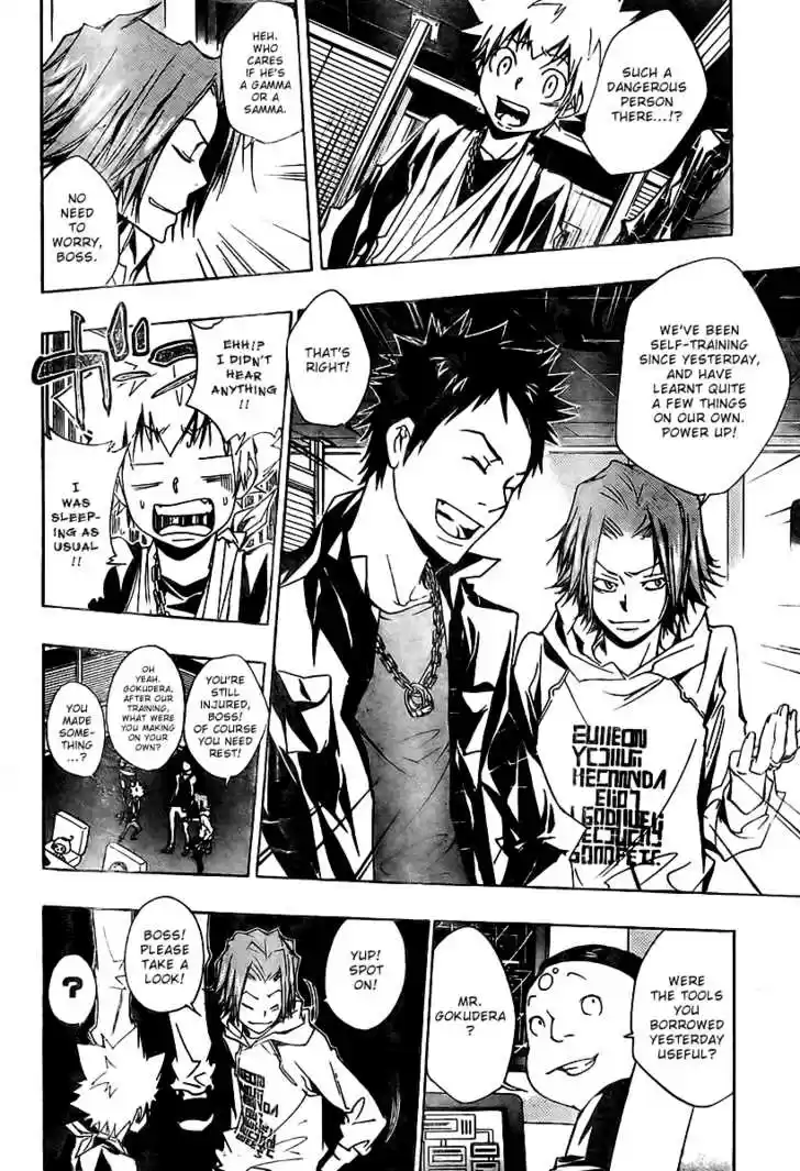 Kateikyoushi Hitman Reborn! 149