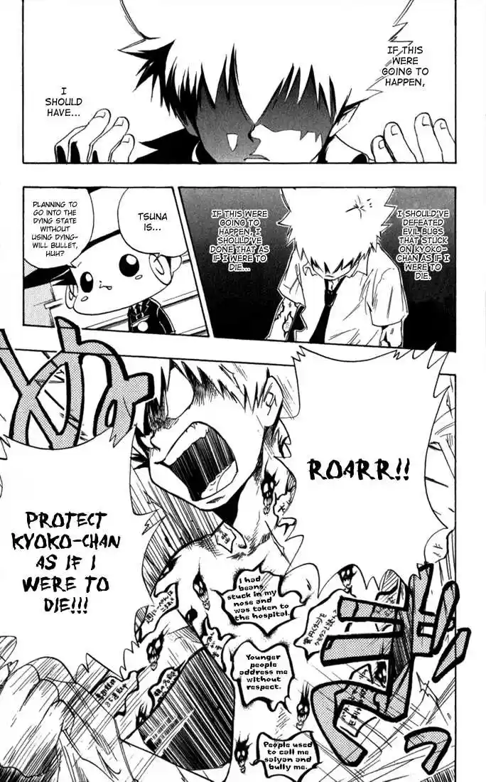 Kateikyoushi Hitman Reborn! 15