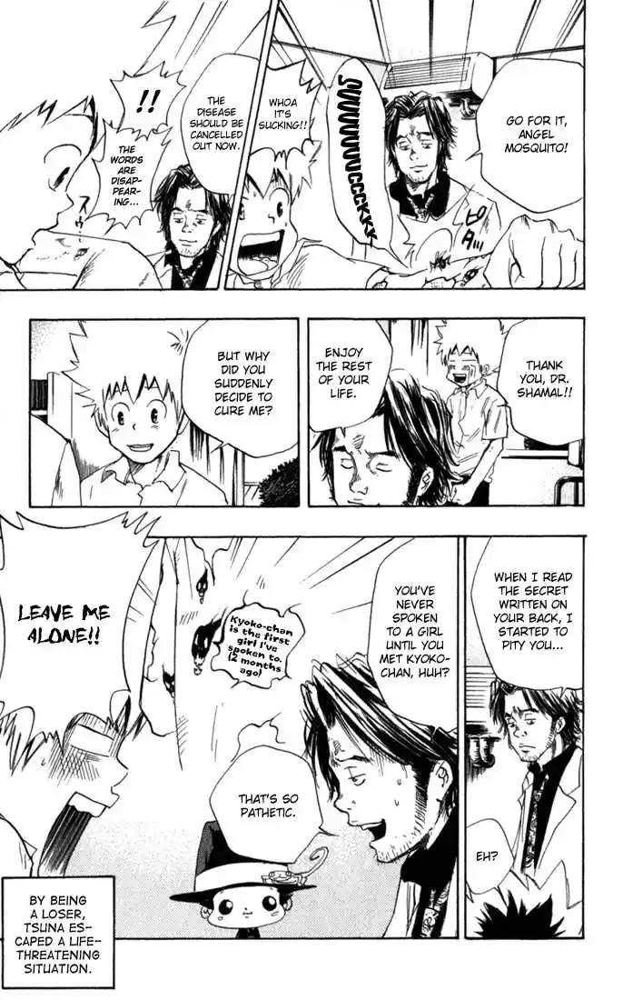 Kateikyoushi Hitman Reborn! 15