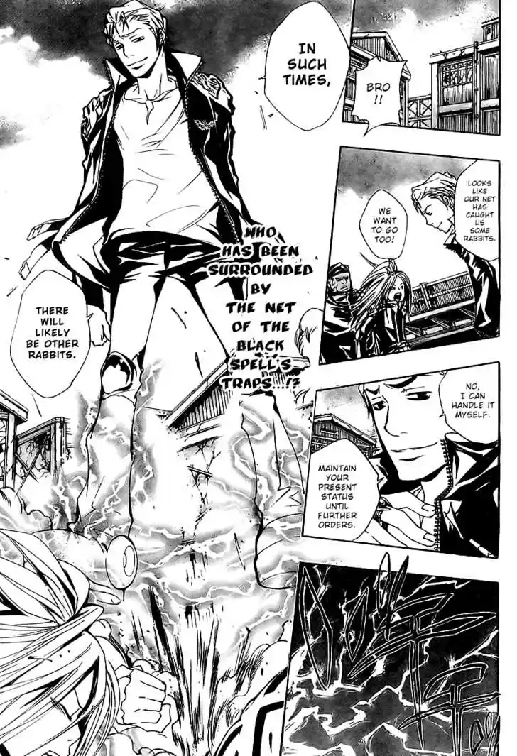 Kateikyoushi Hitman Reborn! 150